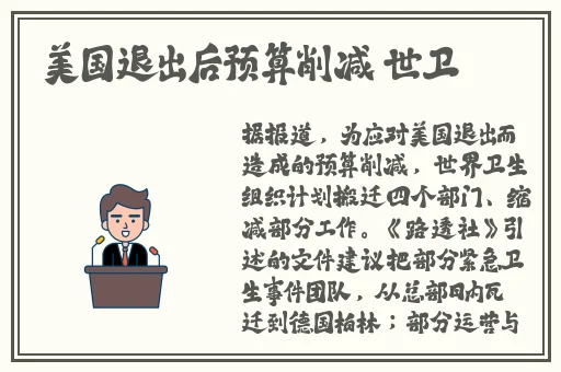 自拍 中文 亚洲 欧美 制服