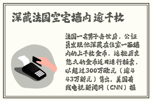 鲍鱼网站永久入口跳转永久地址