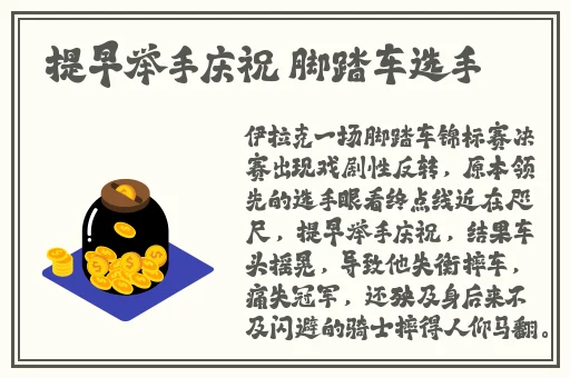 葫芦里不卖药千万影片你需要旧