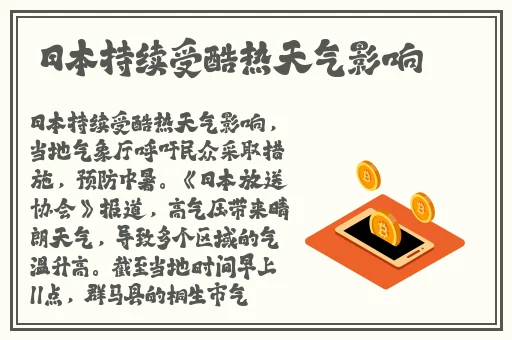 粉色abb九幺
