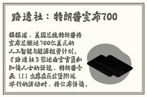 哔哩哔哩老阿姨B站肉片